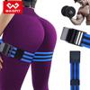 Cinturón de restricción de flujo sanguíneo BFR correa para el brazo mallas de compresión cinturón elástico de entrenamiento correa para el brazo cinturón de ejercicio banda muscular