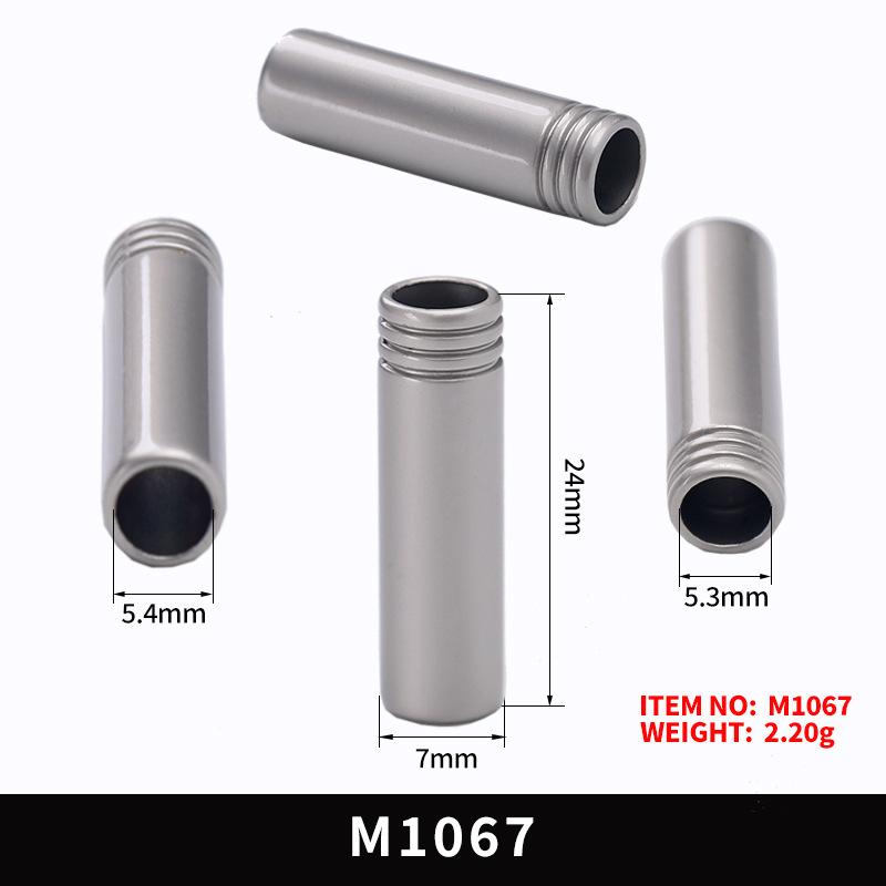M1067