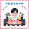 Yunzhiyu Tian Jiarui elétrico balançando a cabeça decoração de mesa música de balanço TikTok mesmo estilo marca de pé