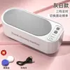 [Dropshipping] Máquina de Limpeza de Óculos Máquina de Limpeza de Lentes de Contato Temporizador Doméstico Joias Escova de Dentes Limpador