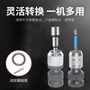 Llave eléctrica manguito telescópico junta de conversión 1/2 accesorios para herramientas de taladro eléctrico mango hexagonal manguito de conexión rápida para pistola de aire