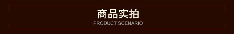 佛山市顺德区振鹏家具有限公司_03