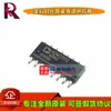 Adm3202Arnz-Reel7 Adm3202Arnz Sop16 Original Chip Rs232 Adm3202