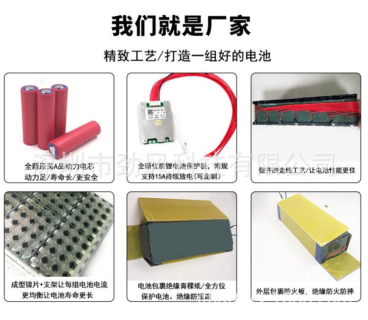 详情_11.jpg