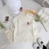 Suéter de cachemira de una pieza para niños, otoño e invierno, camisa de base gruesa con forro polar suave para bebés, suéter interior para niños y niñas