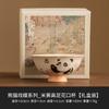 Taza de Té Taza Maestra Taza de Pie Alto Panda Juego Mariposa Esmalte Amarillo Arroz Taza de Té Taza de Té Cerámica Juego de Té
