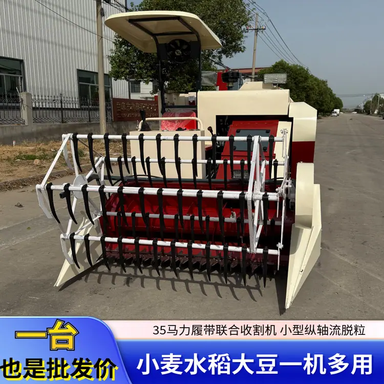 无标题-134345.jpg