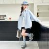 Jaqueta Camisa para Meninas, Estilo Primavera e Outono, Novo Modelo 2026, Camisa Azul de Manga Longa Infantil, Top Super Estiloso para Roupa de Primavera