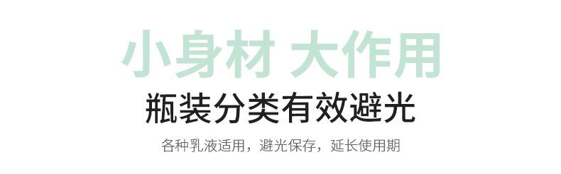 详情_08.jpg