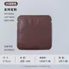 Empaque de Pastel de Té Pequeño Pu'Er, Bolsitas de Té Pequeñas de Té Huangjing, Bolsas de Empaque de Té de Papel de Aluminio para Té de Flores Universales, Bolsas de Nueces de Betel