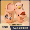 Nuevas Chanclas de EVA, Sensación de Pisar Caca, Verano Dibujos Animados Lindos, Antideslizantes, Interiores, Baño, Chanclas de Suela Gruesa, Sandalias para Bebé