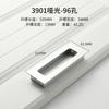 Manija Embutida de Aleación de Aluminio, Manija Oculta, Manija para Cajón, Gabinete, Puerta de Armario Estilo Italiano, Manija Invisible para Panel de Puerta, En Stock