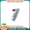 Taiwan FONRAY Fangrui FAMCTI Válvula Reguladora de Pressão Válvula Hidráulica Válvula Solenoide Válvula de Controle Direcional