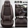 Capas de Assento Gac Trumpchi Gs4/Gs3/Gs5/6Ga5, Almofadas de Assento de Carro Completas, Universais para Todas as Estações, Capas de Assento com Cobertura Total