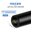 King Kong Negro 936 Punta de Soldador de Calentamiento Interno Estación de Soldadura de Temperatura Constante Punta de Cuchilla Universal Punta de Herradura Punta de Soldadura sin Plomo Accesorios