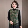 Garantía de Calidad Seda Real Reductor de Edad Nuevo Estilo Chino de Madre Cárdigan Bordado Pesado Botones de Rana Cuello Redondo Chal Retro para Mujer