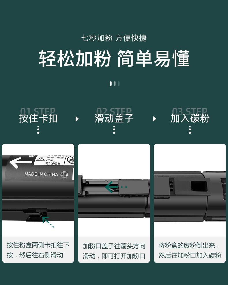 详情_04.jpg