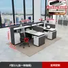 Tela de mesa de escritório minimalista moderna estação de trabalho mesa de computador para funcionários estação de trabalho para várias pessoas combinação de móveis para posição de funcionário