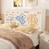 Nueva funda de cama elástica con dibujos animados, todo incluido, estilo ins, para dormitorio, funda universal antipolvo, funda de cama universal, venta al por mayor