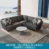 Estilo Nórdico Sofá de Exterior Teca Patio Cuerda Tejida Mesa de Centro Combinación Balcón Exterior Villa Jardín Silla de Ratán Muebles Impermeables