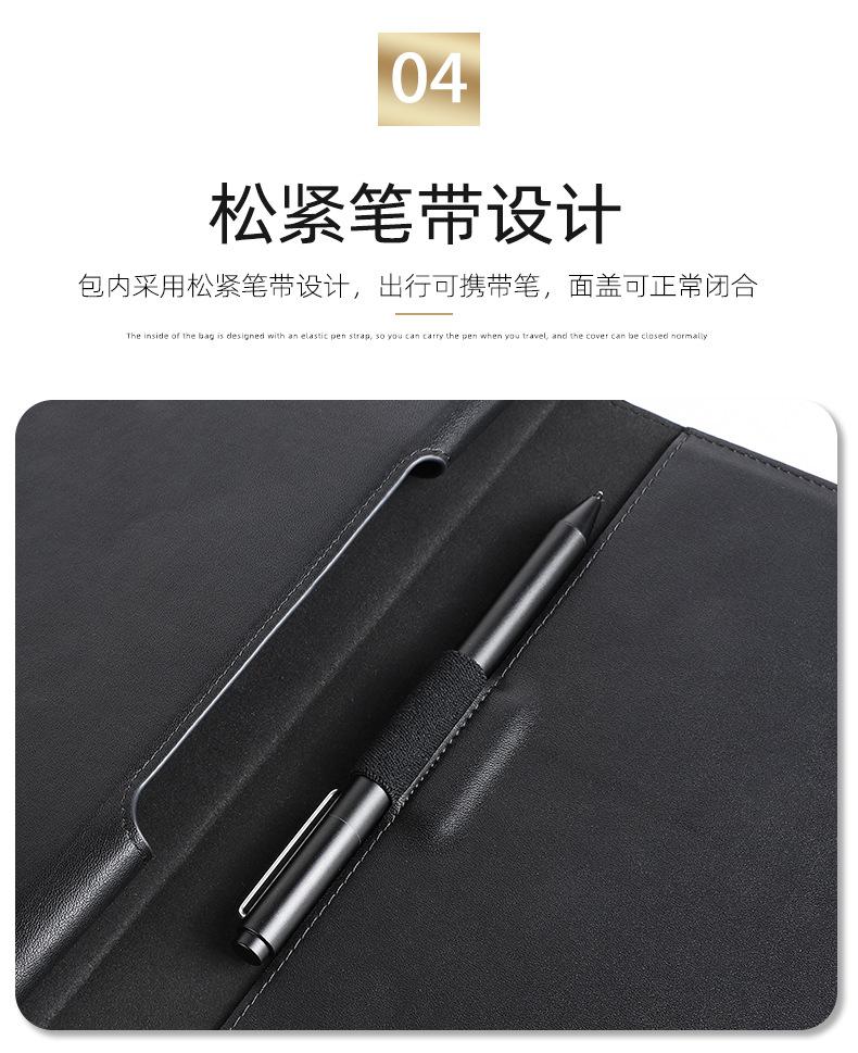 790-详情页-1_09.jpg