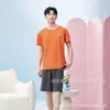 Pijama de Algodón Modal Lenzing Clase A para Hombre, Conjunto de Shorts de Manga Corta de Verano, Pijama Fino para Hombre, Ropa para el Hogar