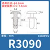Remache de Expansión Tipo R de Plástico de Nylon Lianyang Tipo Presión Macho-Hembra Hebilla Anticorrosión de Plástico para Placa de Circuito Impreso R3R4R5R6