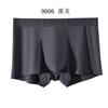 Ropa Interior para Hombre Modal Sin Costuras Sin Marcas 7A Antibacteriano y Antibacteriano para Niños Transpirable Grande Pantalones Cortos tipo Boxer Inferior