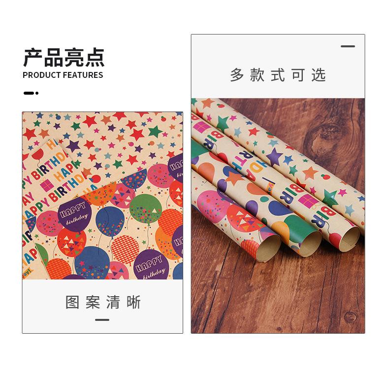 详情1-z_02.jpg