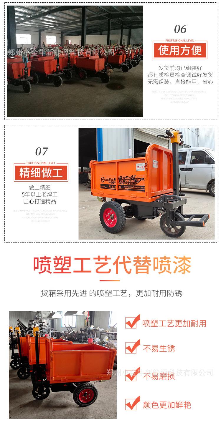 详情-站立 (12).jpg