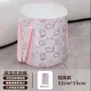 Balde para banho de pés isolado extra alto acima do joelho, dobrável e portátil, com suporte dobrável, balde para lavar os pés, bolsa para banho de pés para mulheres