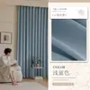 Cortinas Blackout Estilo Algodón y Lino Sala de Estar Dormitorio Ventana Saliente Balcón Gris Moderno Simple Tela Doble Cara Shaoxing Keqiao