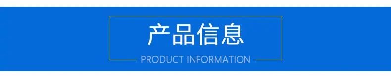 钳子详情页_03