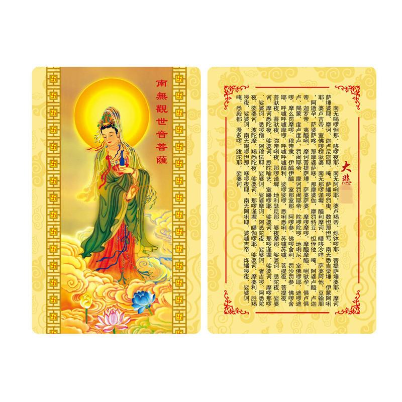 O1CN01F42KlW2F2WsNpk2ui_!!2212