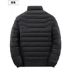 Comercio Exterior Transfronterizo se Especializa en Abrigos Ligeros de Algodón Talla Europea para Hombre en Invierno, con Forro de Felpa para Jóvenes, Engrosados y Cálidos, Chaquetas de Estilo Coreano Modernas