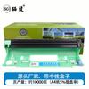 Cartucho de Tóner Xerox M115B M115Wm115Fct202138 Cartucho de Tinta para Impresora M118W115 Cartucho de Polvo Alta Capacidad