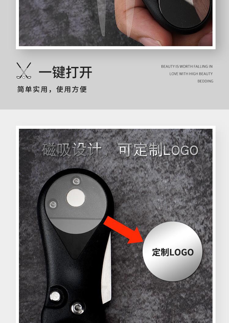详情-10.jpg