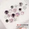 Aretes de Aleación de Titanio Médica para el Cuidado del Agujero de la Oreja Aretes para el Hueso de la Oreja Aretes Huazi Súper Brillantes para Mujer Caracola Aretes Lavar Dormir No Necesita Quitarse los Aretes Accesorios para Orejas