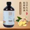 Palo de Masaje, Tabla Gua Sha, Palo de Masaje, Palo Gua Sha, Cepillo de Meridianos, Limpieza de Meridianos de Cuerpo Completo, Palo Rodante de Meridianos Abdominales