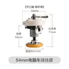 Enhebrador de Hilo para Máquina de Coser de Patrones 54mm Enhebrador de Hilo Enhebrador Sincrónico para Máquina de Coser 3020 Colección de Accesorios para Máquinas de Patrones