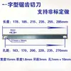 Máquina Envasadora Vertical Automática Máquina de Té Accesorios Cuchilla Ondulada Dentada Sello Horizontal Cuchilla de Diente Recto