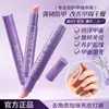 Pluma Esencia en Stock del Fabricante, Aceite para Cutículas, Pluma Líquida Tres en Uno para Cuidado y Nutrición de Uñas, Material de Empaque, Pluma Removedora de Piel Muerta