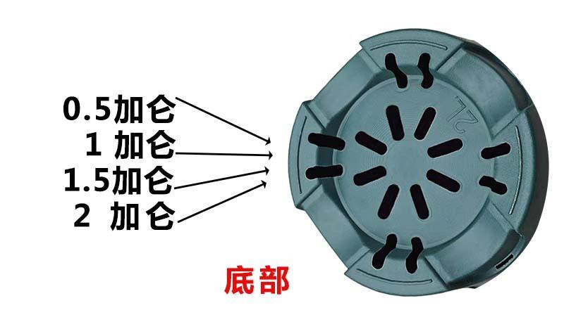 底部2.jpg