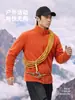 Jaqueta de Fleece Masculina 2026 Outono Inverno Fleece Polar Gola Alta Roupa Externa para Caminhada ao Ar Livre Alpinismo Aconchegante Espessa Camada Interna de Jaqueta Shell