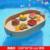 Cesta redonda de ratã em formato de coração para pousadas, hotéis, vilas, com porta-copos, bandeja de café da manhã, bandeja flutuante para piscina e fontes termais