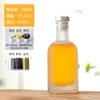 Botella de Vodka, Botella de Licor Vacía, Botella de Vino de Alta Gama, Vino de Frutas Casero, Botella Dispensadora Engrosada, Botella de Vidrio Transparente para Bebidas
