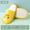 Habitación familiar de hotel, juego de cepillo de dientes y pasta de dientes desechables para niños, pantuflas, artículos de tocador, personalizado de dibujos animados, venta al por mayor de fabricante