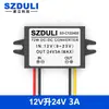 Convertidor DC de 12V a 13.8V15V19V24V28V regulador de voltaje para coche módulo de potencia elevador DC-DC