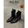 Versión de cuero genuino~5CM de altura que aumenta la altura, botines Chelsea de punta para mujer, nuevo estilo otoño/invierno, retro, forrados de felpa, plisados, negros, botas de ajuste ceñido