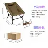 Silla reclinable personalizada para acampar al aire libre, Silla plegable cuadrada de tela Oxford, Silla de camping portátil cómoda para actividades de team building